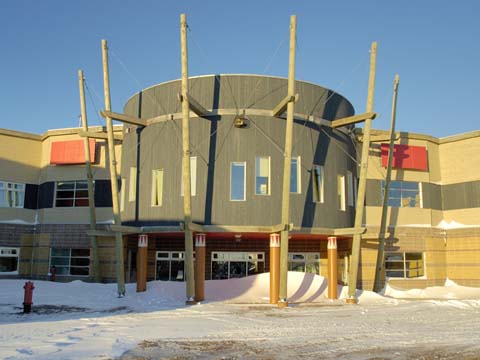 École Olamen de Unamen Shipu École Olamen de Unamen Shipu