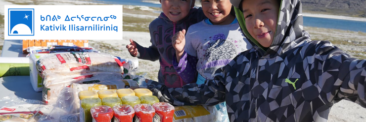 CONSEILLER EN GESTION DES RESSOURCES HUMAINES - Kativik Ilisarniliriniq CONSEILLER EN GESTION DES RESSOURCES HUMAINES - Kativik Ilisarniliriniq